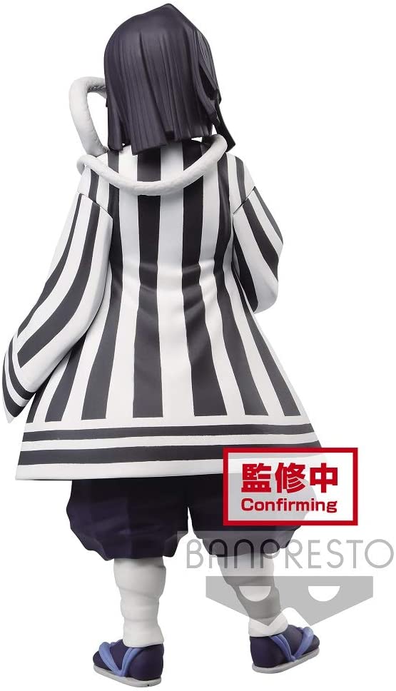 BanPresto - Demon Slayer - vol.15 Obanai Iguro Figure