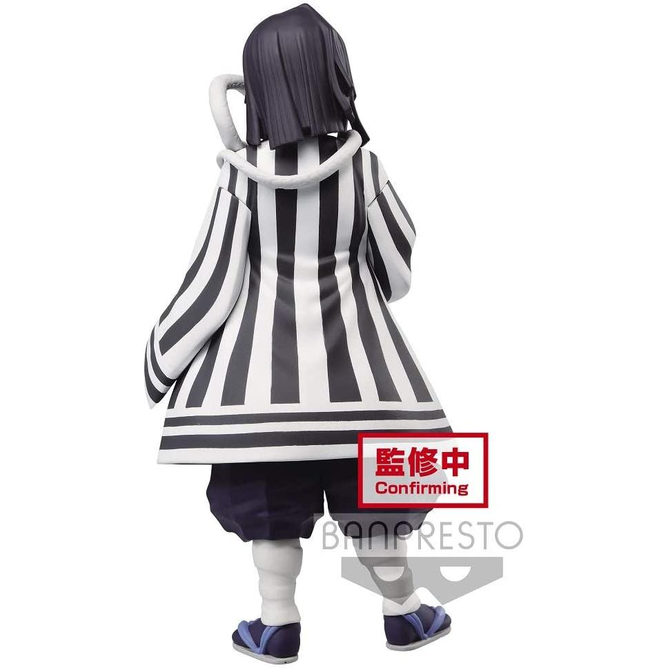 BanPresto - Demon Slayer - vol.15 Obanai Iguro Figure
