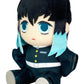 Great Eastern Entertainment Demon Slayer - Muichiro Tokito Sitting Pose Plush 7" H