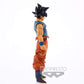 BanPresto - Dragon Ball Super - Son Goku #3 Grandista Nero Figure