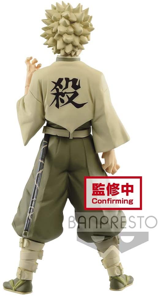 BanPresto - Demon Slayer - Sanemi Shinazugawa Figure