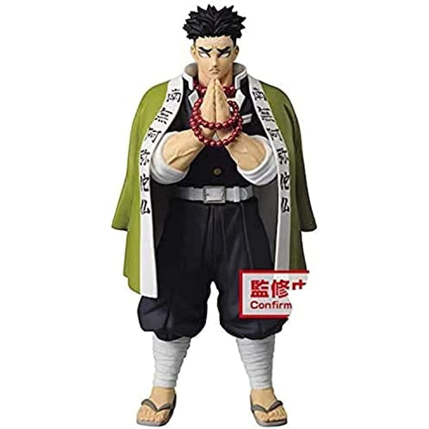 BanPresto - Demon Slayer - vol.16 Gyomei Himejima Figure