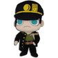 Great Eastern Entertainment - JoJo's Bizarre Adventure - Jotaro Kujo SD 10" Plush