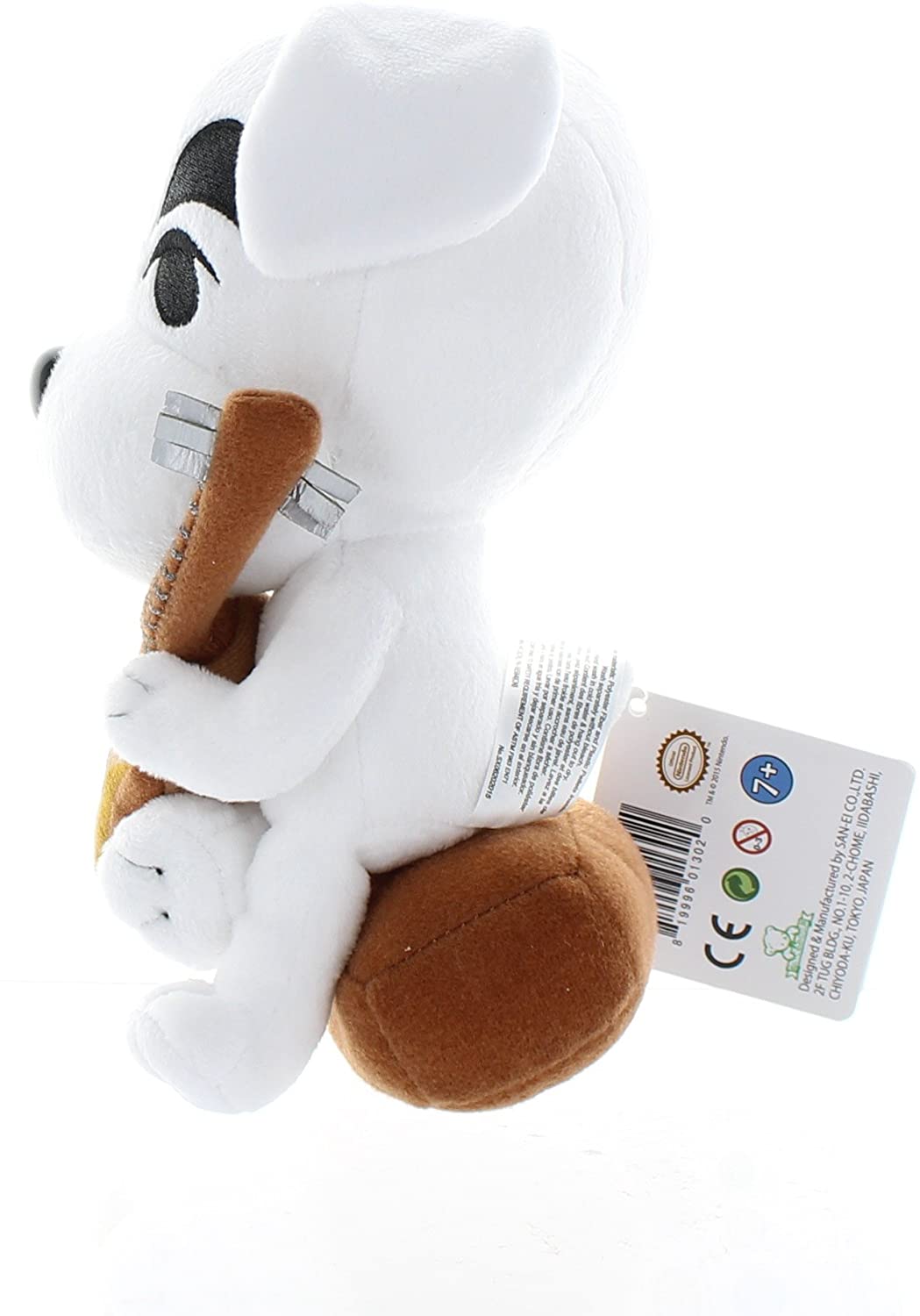 Little Buddy - Animal Crossing - K.K. Slider 7.5" Plush