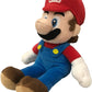 Little Buddy - Super Mario All Star Collection - Mario Medium 14" Plush
