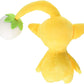 Little Buddy - Pikmin - Yellow Bud 6" Plush